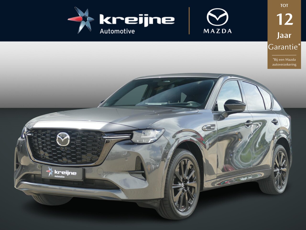 Mazda CX-60 - 2.5 e-SkyActiv PHEV Homura Plus Full option | Pano | 360* camera | Rijklaarprijs! - AutoWereld.nl