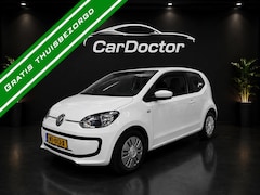 Volkswagen Up! - 1.0 - NEW APK - AIRCO
