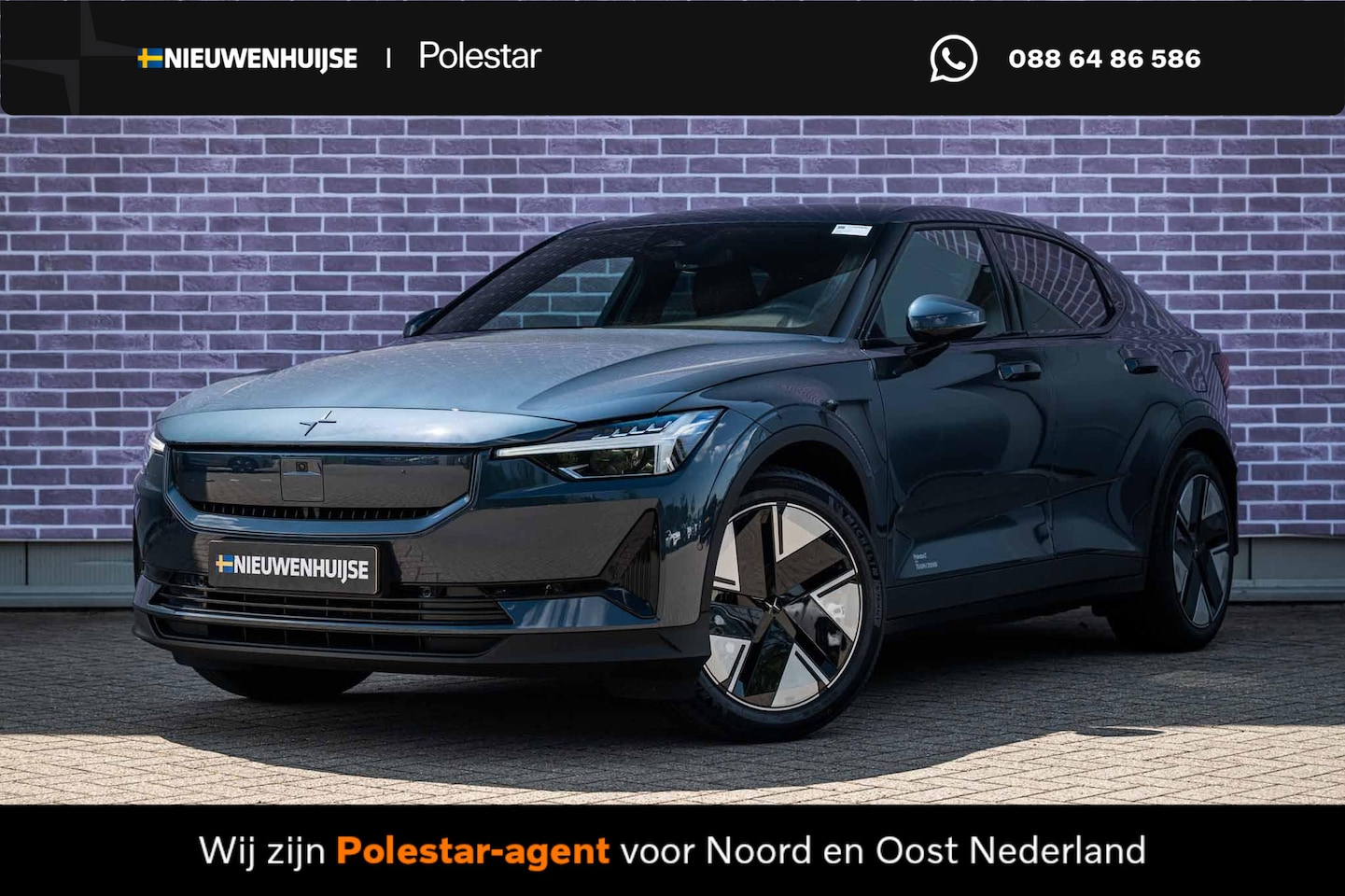Polestar 2 - Standard Range Single Motor 70 kWh | 360 Graden Camera | Parkeersensoren | BLIS | Cruise C - AutoWereld.nl