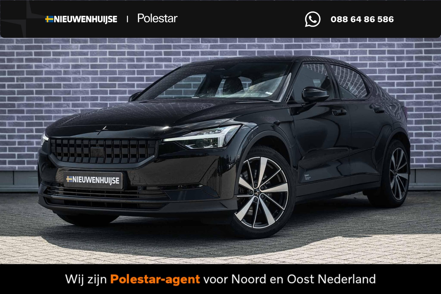 Polestar 2 - Standard Range Single Motor 63kWh | Cruise Control | Parkeercamera | DAB | High Performanc - AutoWereld.nl