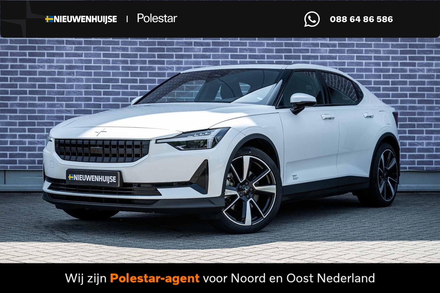 Polestar 2 - Long Range Dual Motor 78 kWh | Plus Pack | Cruise Control | Panoramadak | Harman Kardon Au - AutoWereld.nl