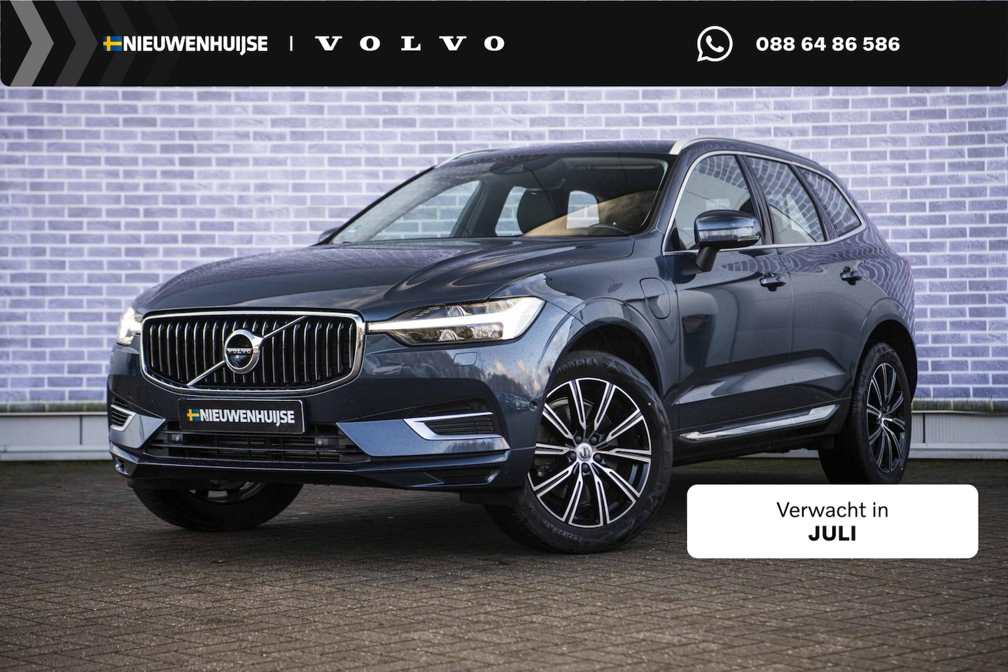 Volvo XC60 - 2.0 T6 Plug-in hybrid AWD Inscription | Luchtvering | Trekhaak | 360 Camera | Adaptieve Cr - AutoWereld.nl