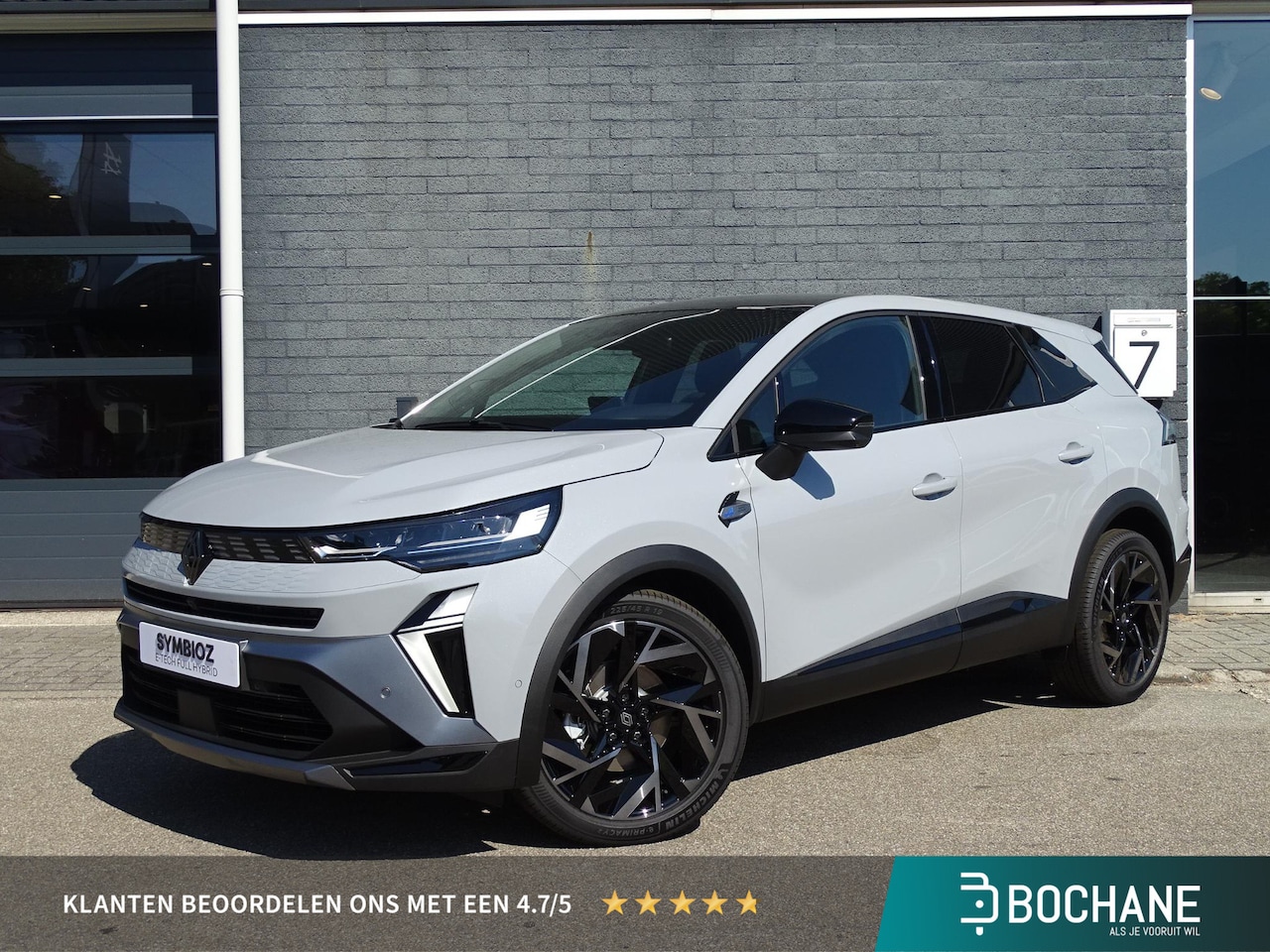 Renault Symbioz - 1.8 E-Tech full hybrid 160 esprit Alpine NU 5 JAAR GARANTIE! PACK LIGHT & SOUND / PACK DRI - AutoWereld.nl