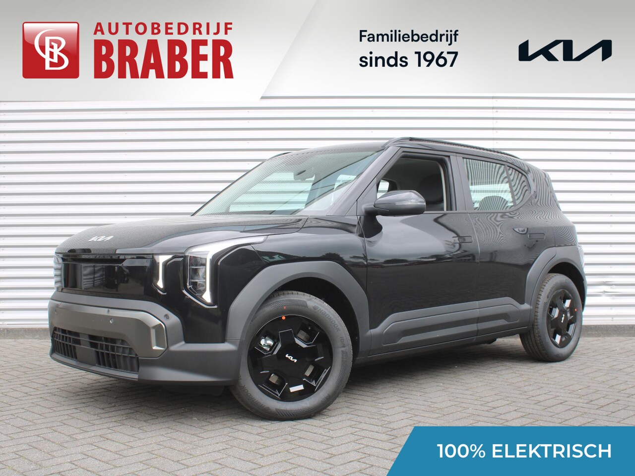 Kia EV2 - Air 42.2 kWh | Nieuw | Direct leverbaar | Actieradius tot 317 km (WLTP) | Tot € 3.000 inru - AutoWereld.nl