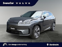 Lynk & Co 08 - 1.5 More | Massage stoelen | Panoramadak | Stoelverkoeling en verwarming | 360 graden came