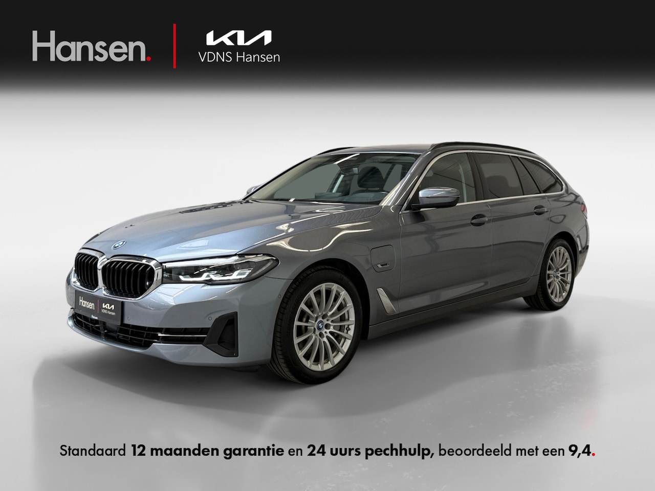 BMW 5-serie Touring - 5 Serie Touring 530e High Executive I Trekhaak I Leder I Camera - AutoWereld.nl