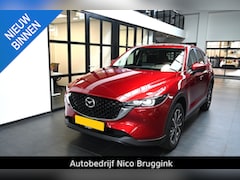 Mazda CX-5 - e-SkyActiv-G 194 automaat Advantage *Dealeronderhouden* *All-in prijs