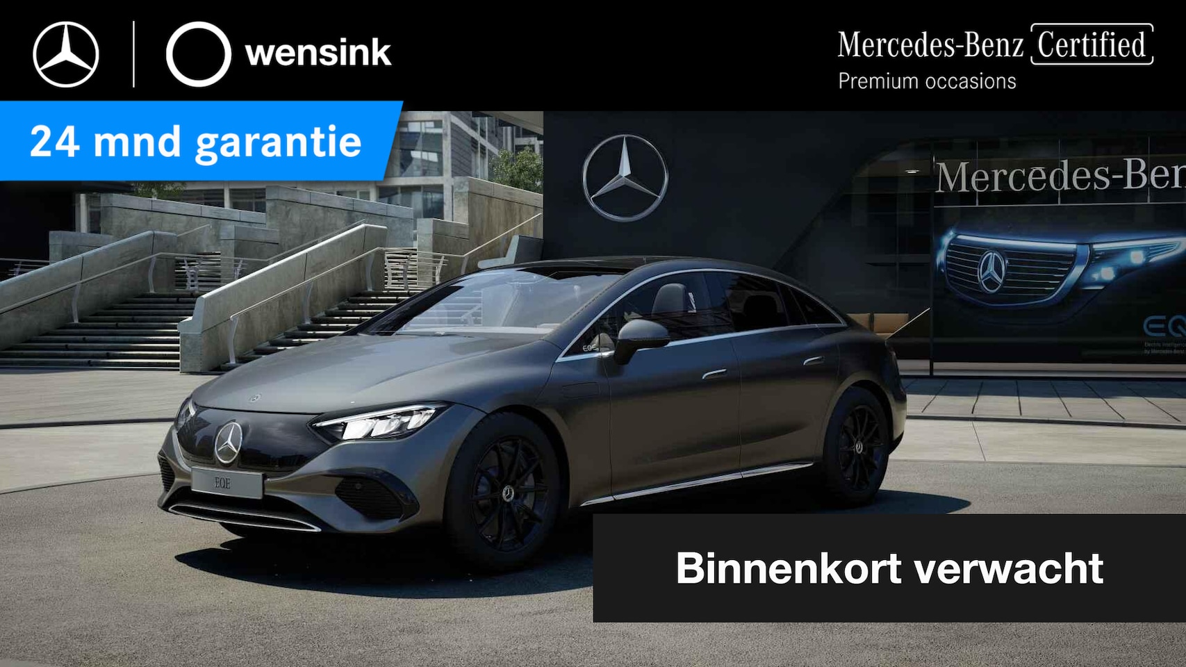 Mercedes-Benz EQE - 300 Business Line 89 kWh | Panoramadak | Stoelverwarming | Apple carplay | - AutoWereld.nl