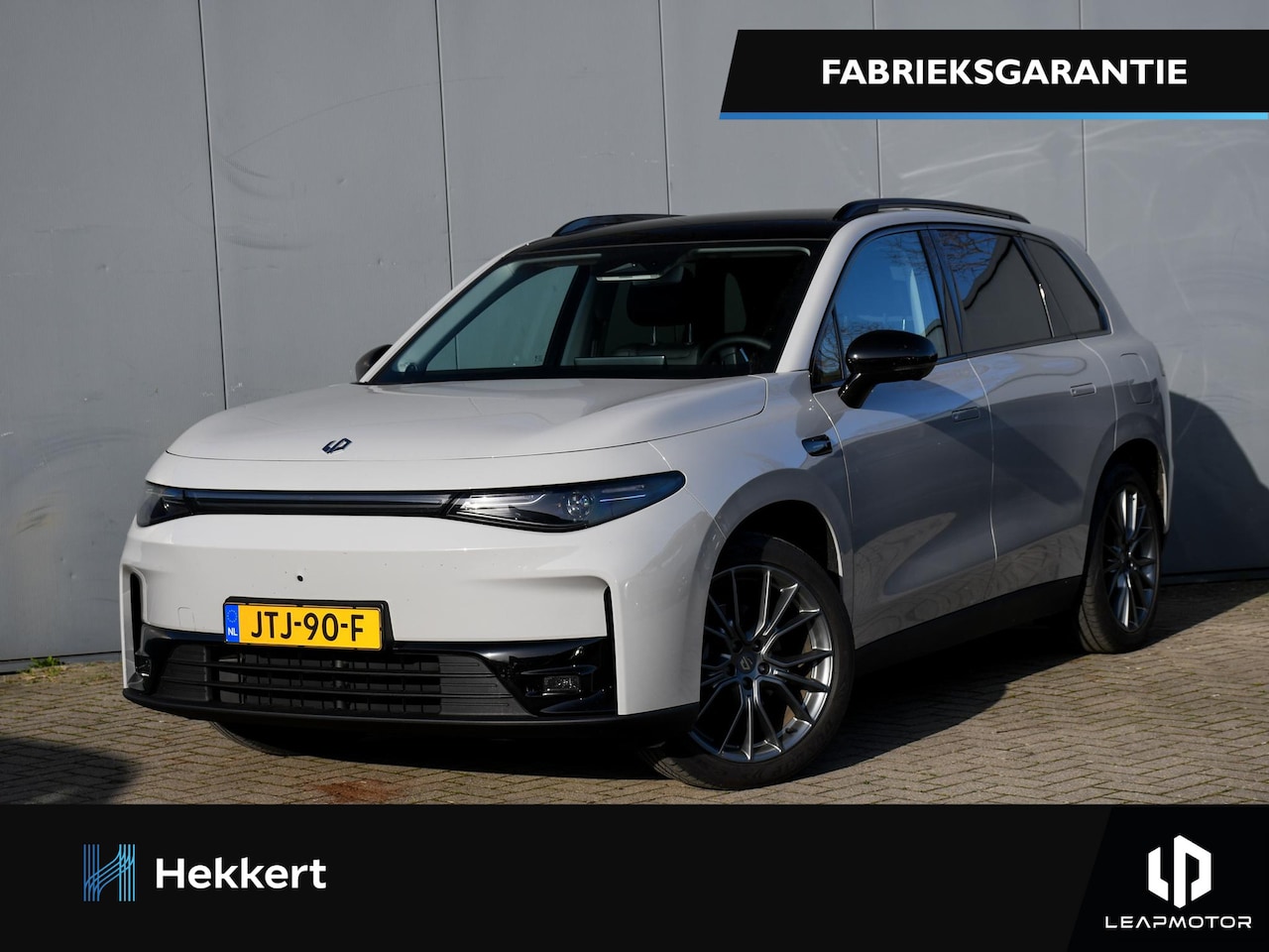 Leapmotor C10 - Design 69.9 kWh 218pk Automaat PANO-DAK | STOELVERW./VENTIL. | 20''LM | DODE HOEK | 360° C - AutoWereld.nl