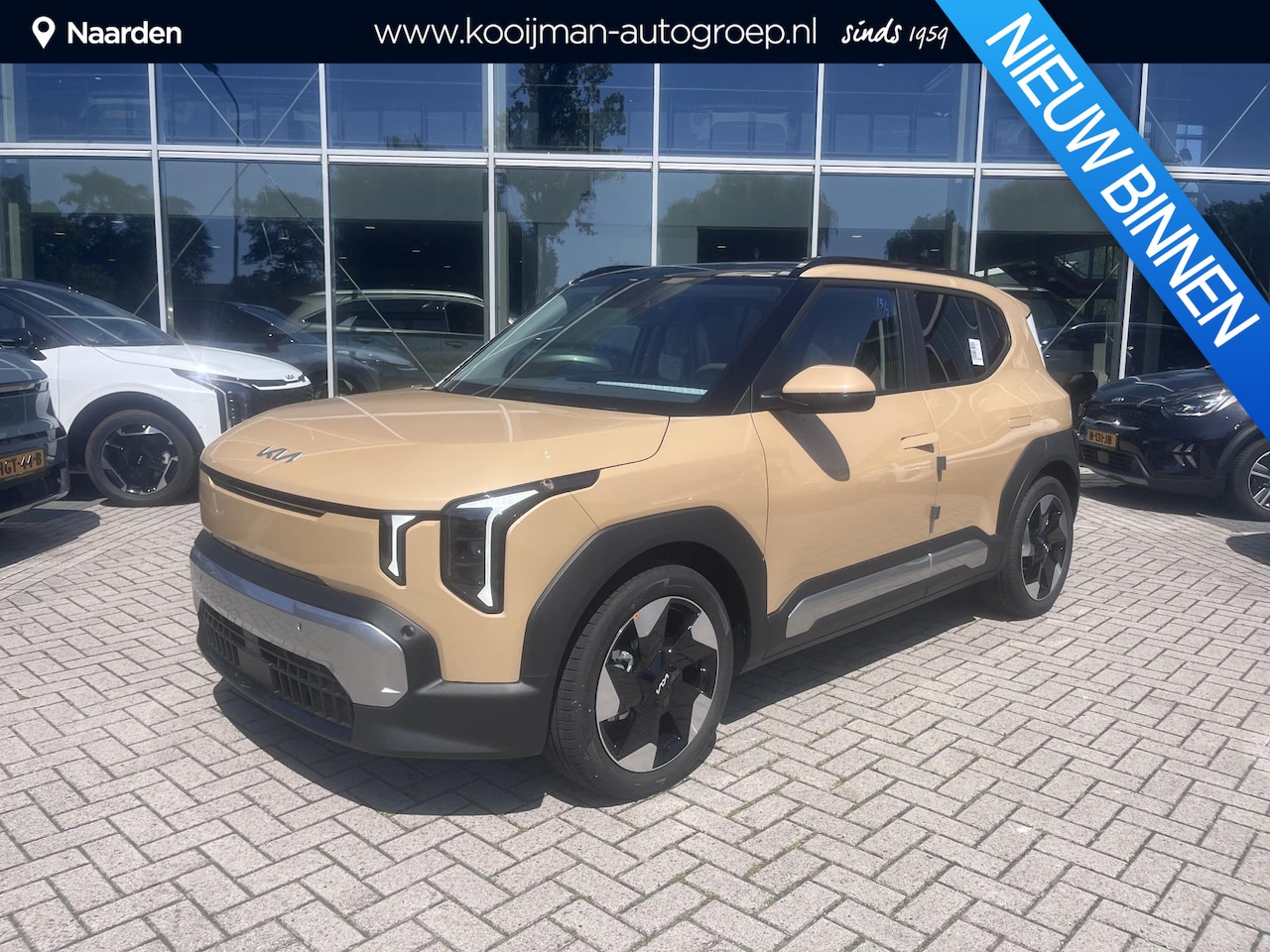 Kia EV2 - Plus Advanced 61 kWh VOORRAAD DEALS!! NU TIJDELIJK EXTRA INRUIL VOORDEEL!! - AutoWereld.nl