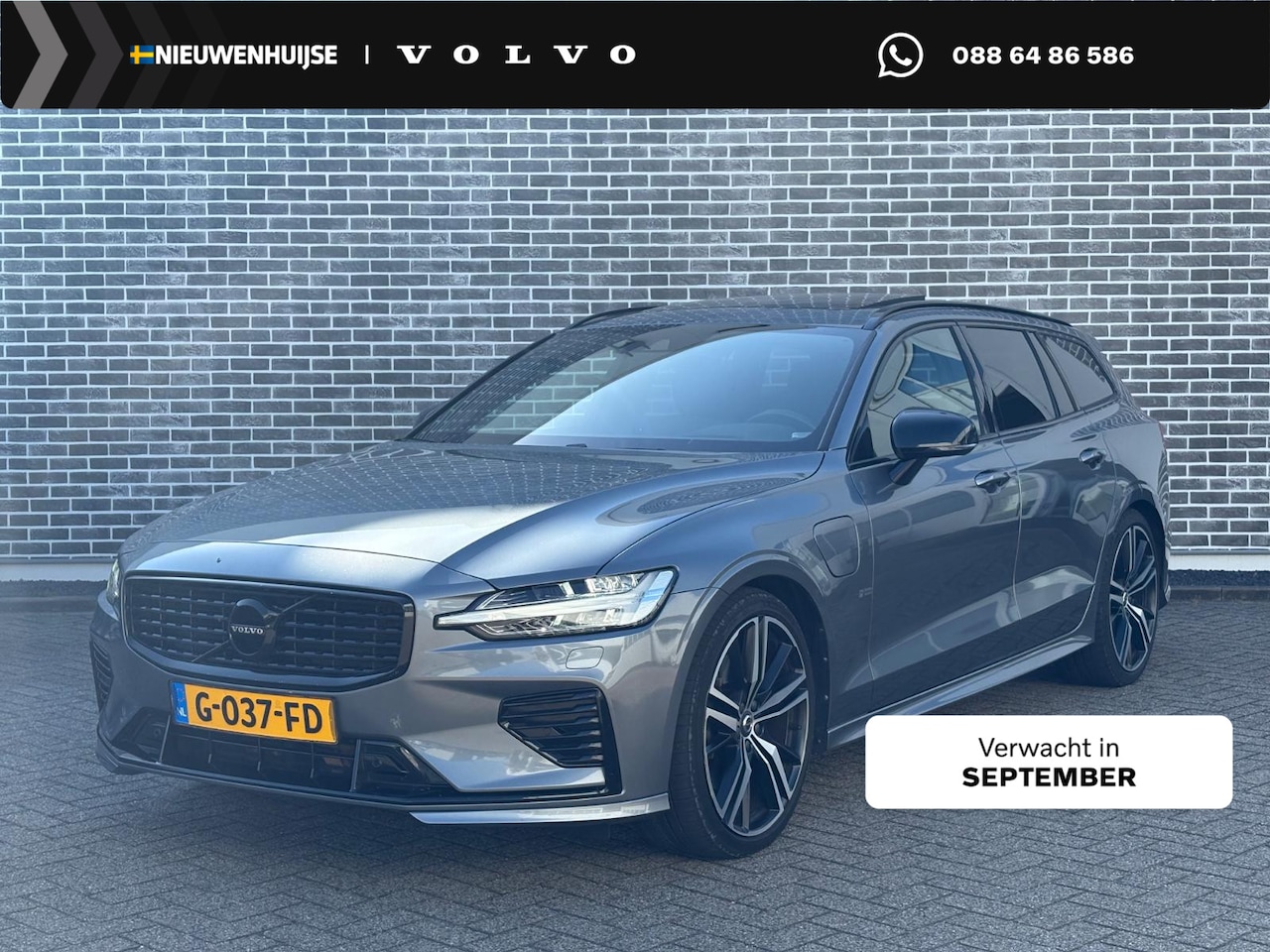 Volvo V60 - 2.0 T8 Twin Engine AWD R-Design | Plug-in Hybrid (PHEV) | Trekhaak | Harman Kardon Audio | - AutoWereld.nl