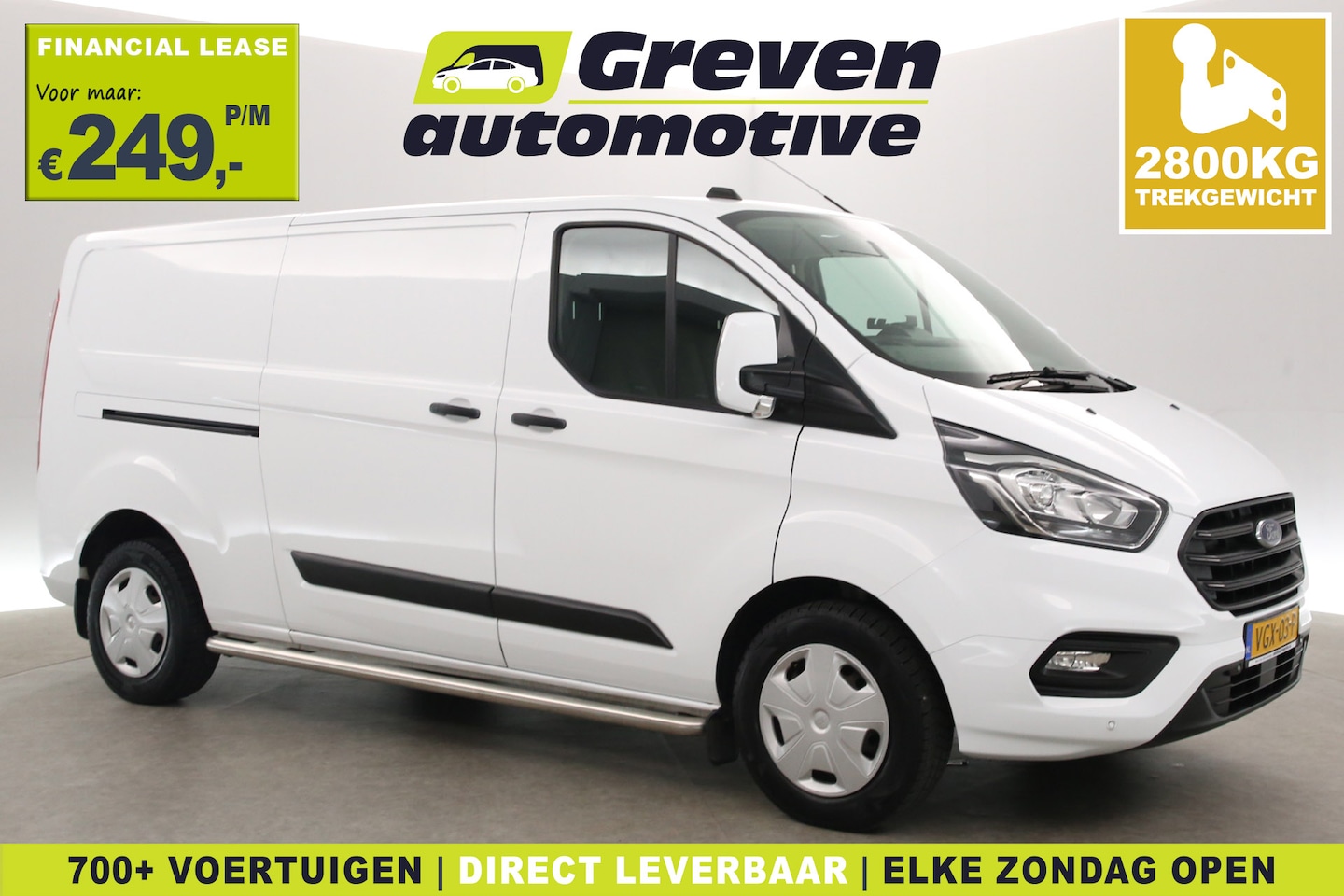 Ford Transit Custom - 2.0 TDCI L2H1 | 2800kg Trekgew. | Airco | Cruise | Trekhaak | Parkeersens. - AutoWereld.nl
