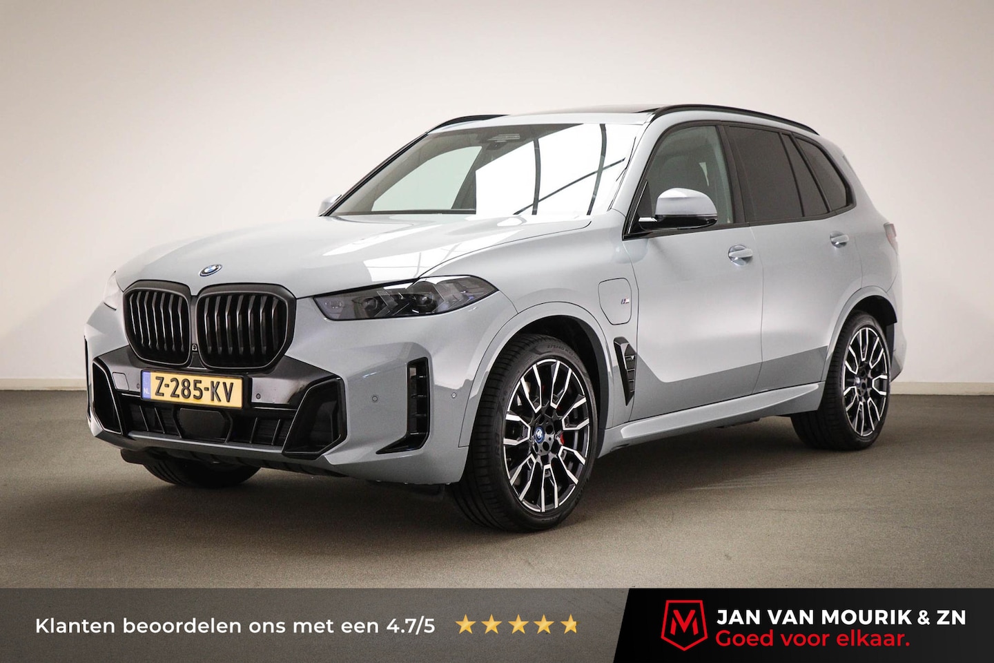 BMW X5 - xDrive50e M-Sport | PANORAMADAK | HEAD UP | HOUTAFWERKING | ACHTERBANKVERWARMING | TREKHAA - AutoWereld.nl