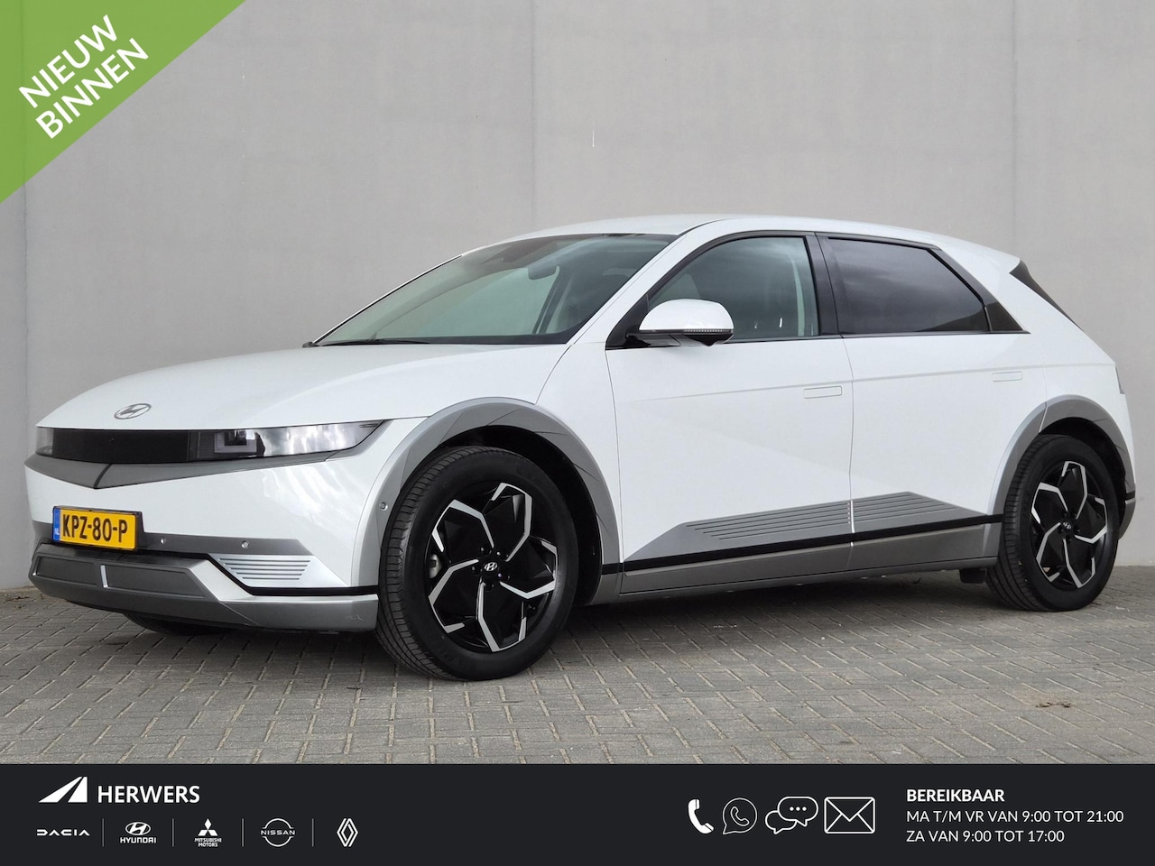 Hyundai IONIQ 5 - Connect 77.4 kWh / SOH 100% / Trekgewicht 1600 kg / CCS snelladen / Warmtepomp / Rondomzic - AutoWereld.nl