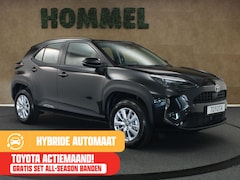 Toyota Yaris Cross - 1.5 Hybrid 115 Active -NIEUWE AUTO DIRECT UIT VOORRAAD LEVERBAAR - APPLE CARPLAY/ ANDROID
