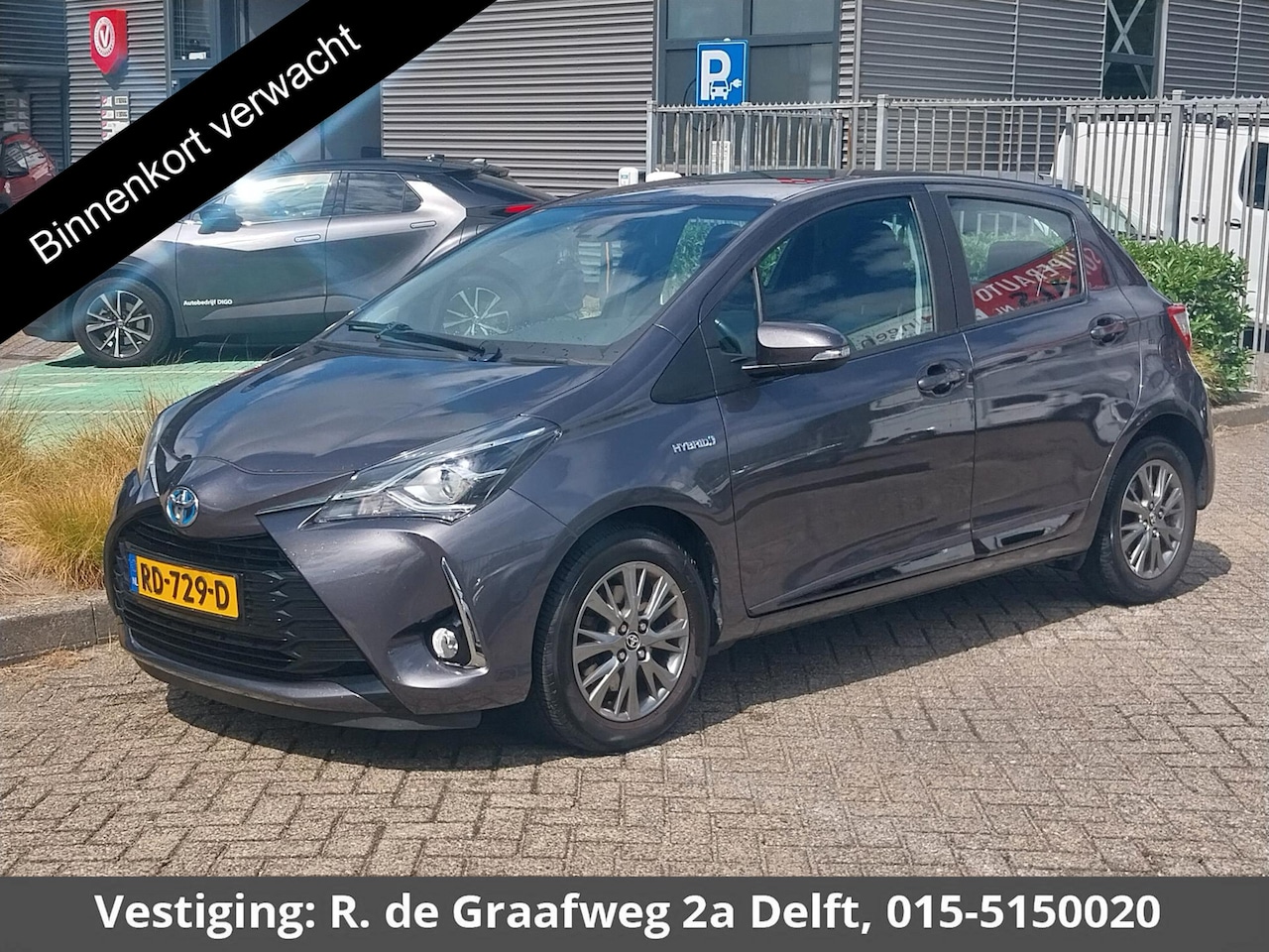 Toyota Yaris - 1.5 Hybrid Design | 1e eigenaar | Dealer Onderhouden | Climate Control | Camera | Cruise C - AutoWereld.nl