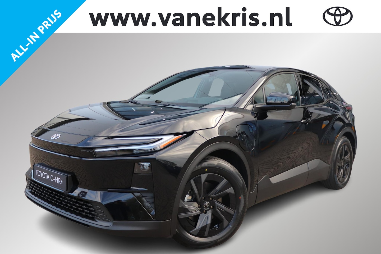 Toyota C-HR - First Edition 77 kWh First Edition 77 kWh, Inruilpremie €2.500,- BSM, Apple Carplay/Android Auto, Stoel & Stuur - AutoWereld.nl