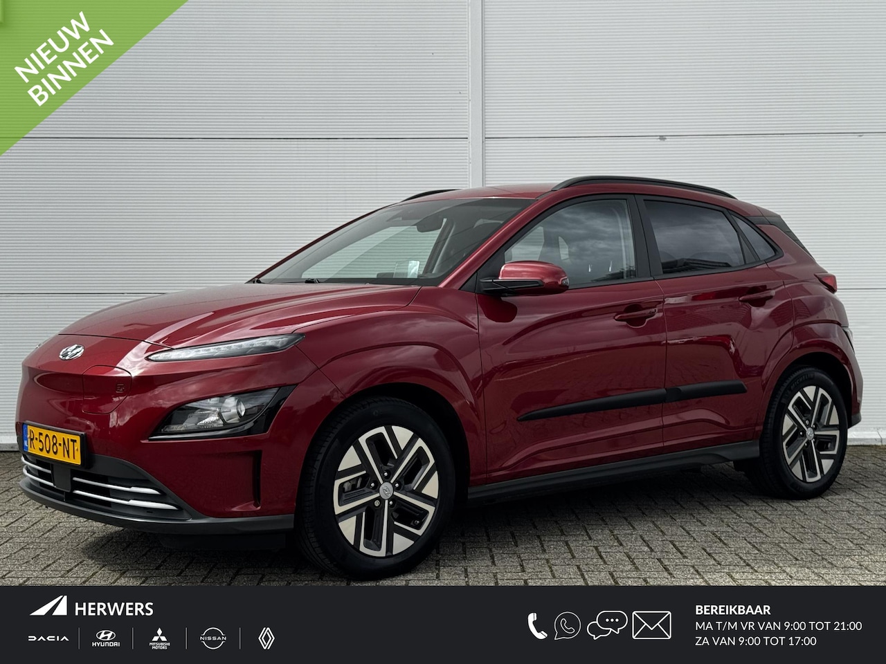 Hyundai Kona Electric - EV Fashion 64 kWh / SOH 100% / Stoelverwarming / Trekhaak / Apple Carplay/Android Auto / C - AutoWereld.nl