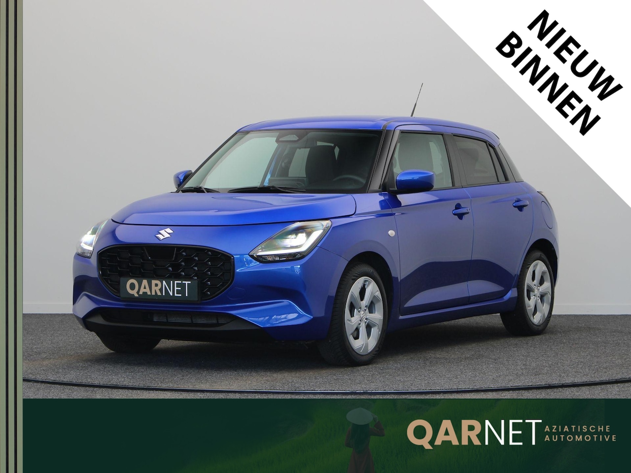 Suzuki Swift - 1.2 Comfort Smart Hybrid | Stoelverwarming | Achteruitrijcamera | Cruise Control Adaptief - AutoWereld.nl