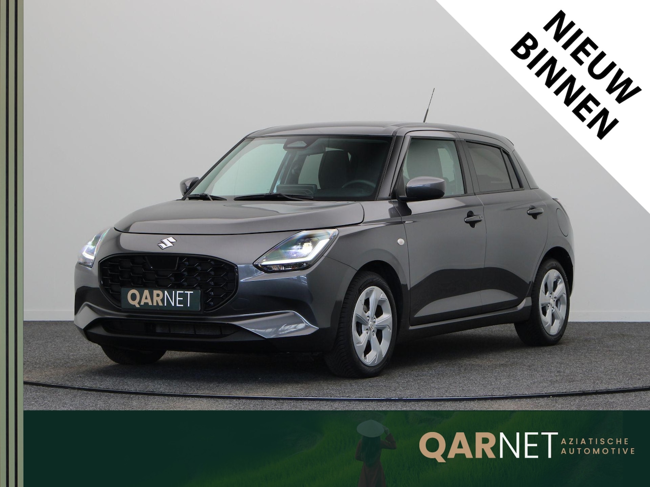 Suzuki Swift - 1.2 Comfort Smart Hybrid | Stoelverwarming | Achteruitrijcamera | Cruise Control Adaptief - AutoWereld.nl
