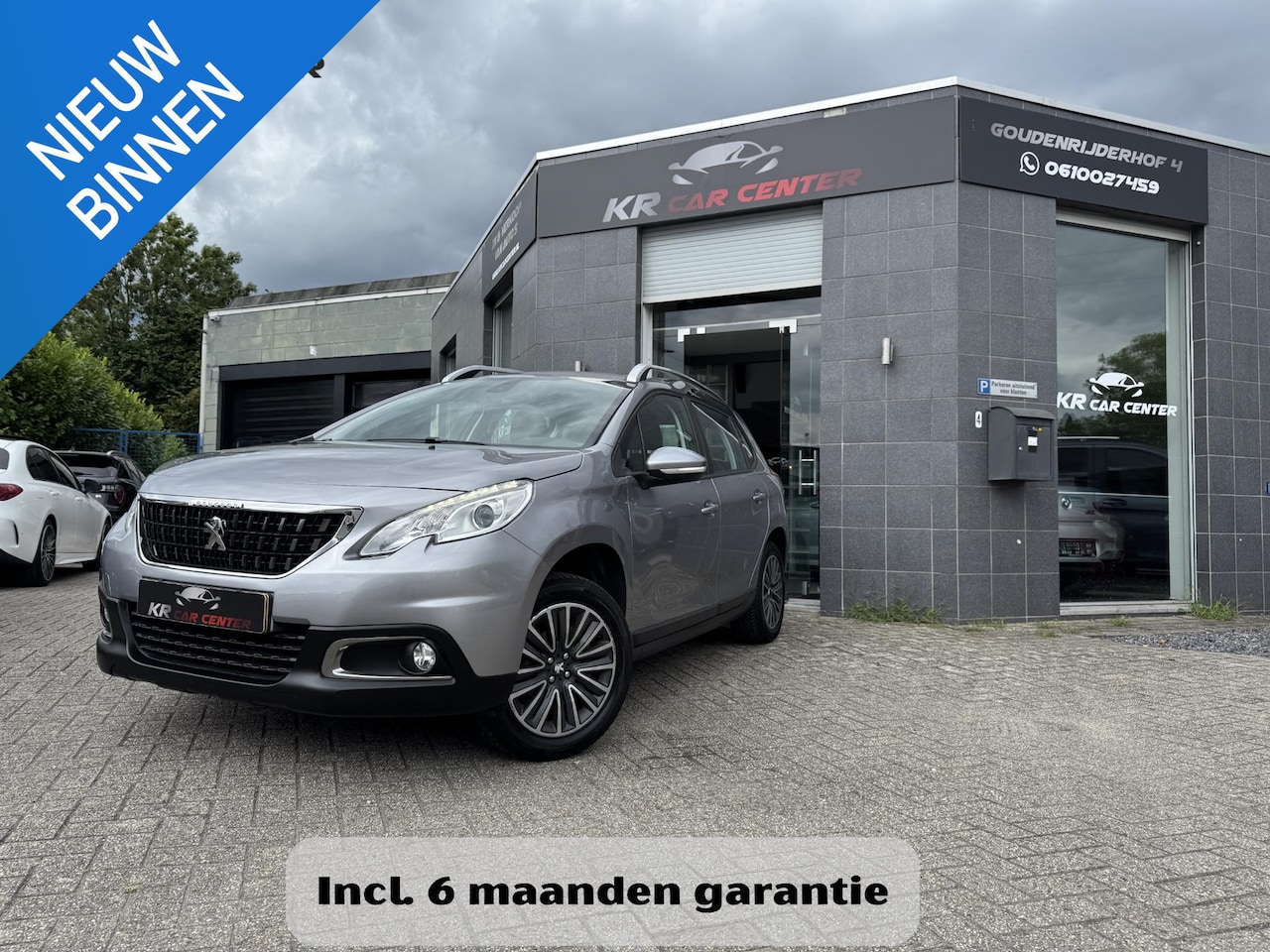 Peugeot 2008 - 1.2 PureTech NW DISTRIBUTIE-AIRCO-CLIMA-PDC-DAB - AutoWereld.nl