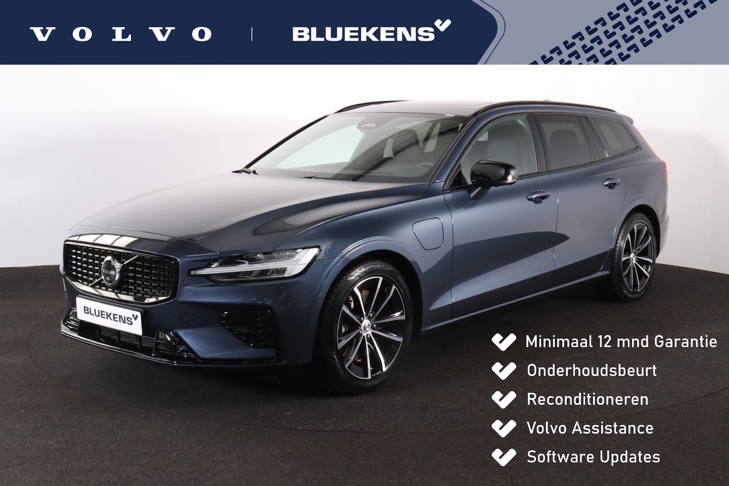 Volvo V60 - T8 Plug-in hybrid AWD Plus Dark - Intellisafe Assist/Surround - Panoramisch schuif-/kantel - AutoWereld.nl