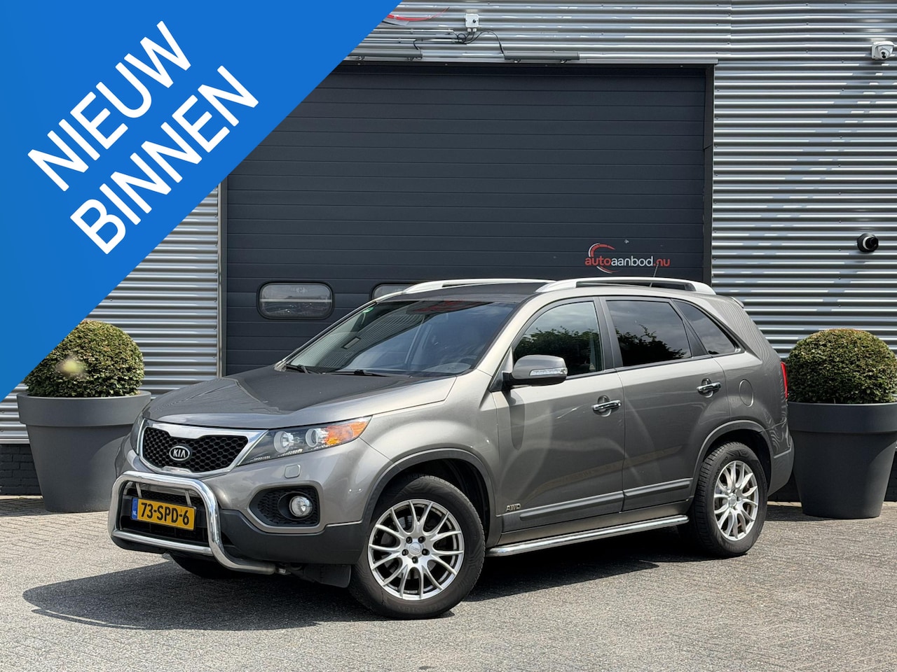 Kia Sorento - 2.2 CRDi X-clusive 4WD | Navigatie | Parkeersensoren | Cruise Control | Trekhaak | - AutoWereld.nl