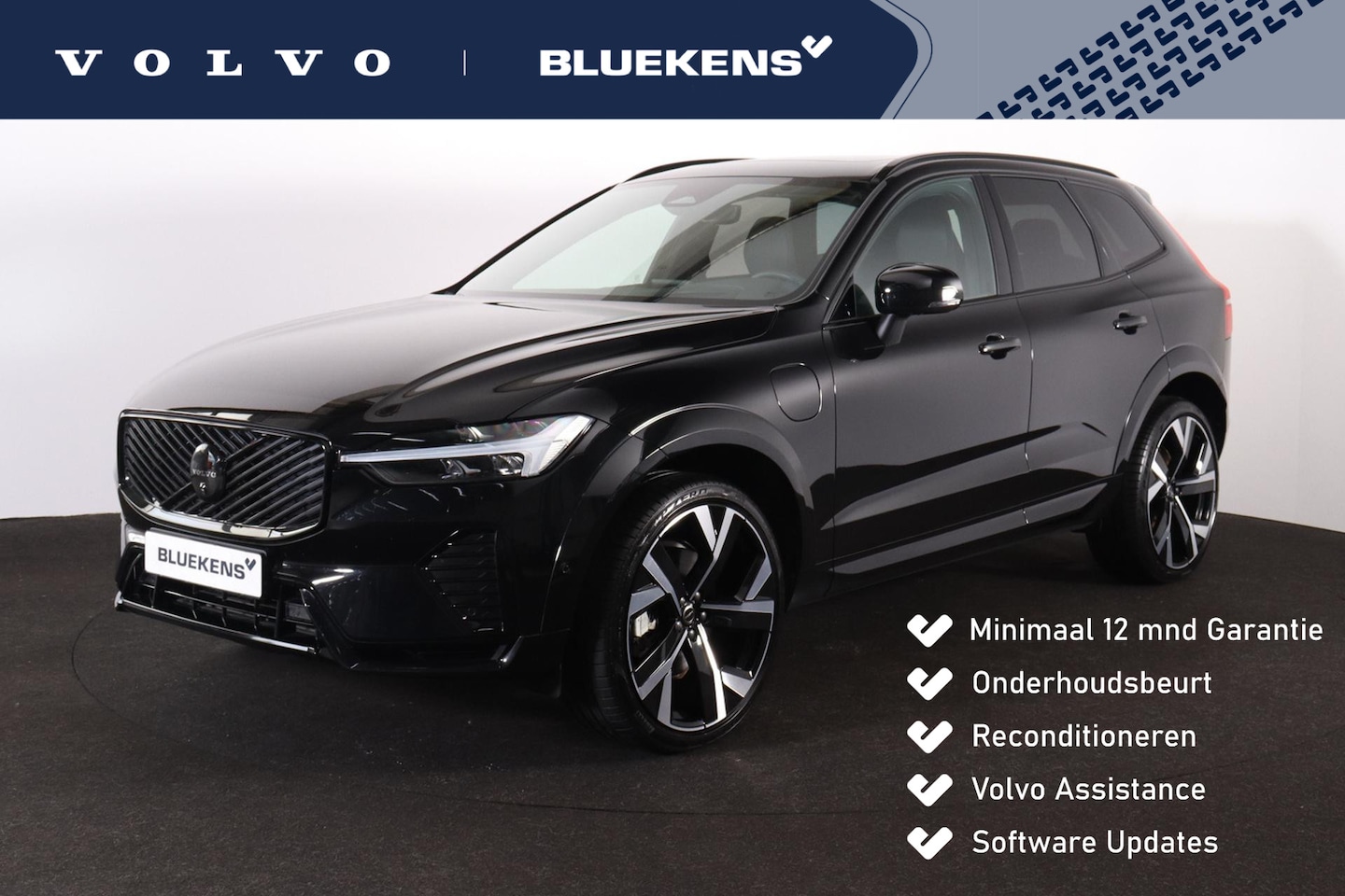 Volvo XC60 - T6 Recharge AWD Plus Black Edition - Panorama/schuifdak - Luchtvering - IntelliSafe Assist - AutoWereld.nl