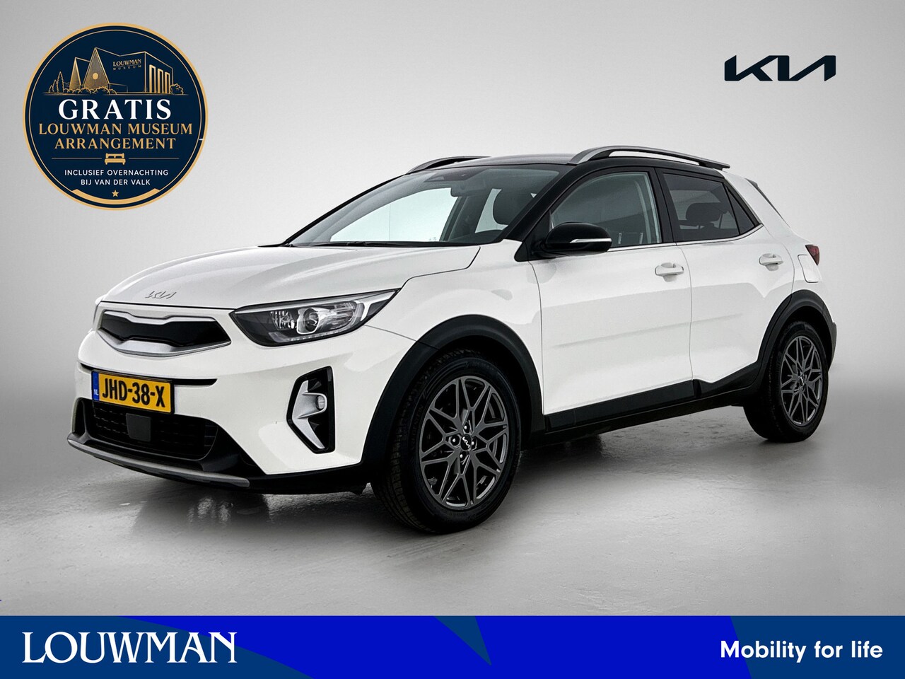 Kia Stonic - 1.0 T-GDi MHEV DynamicPlusLine | Trekhaak | Navigatie | Climate Control | Gratis-museum-ar - AutoWereld.nl