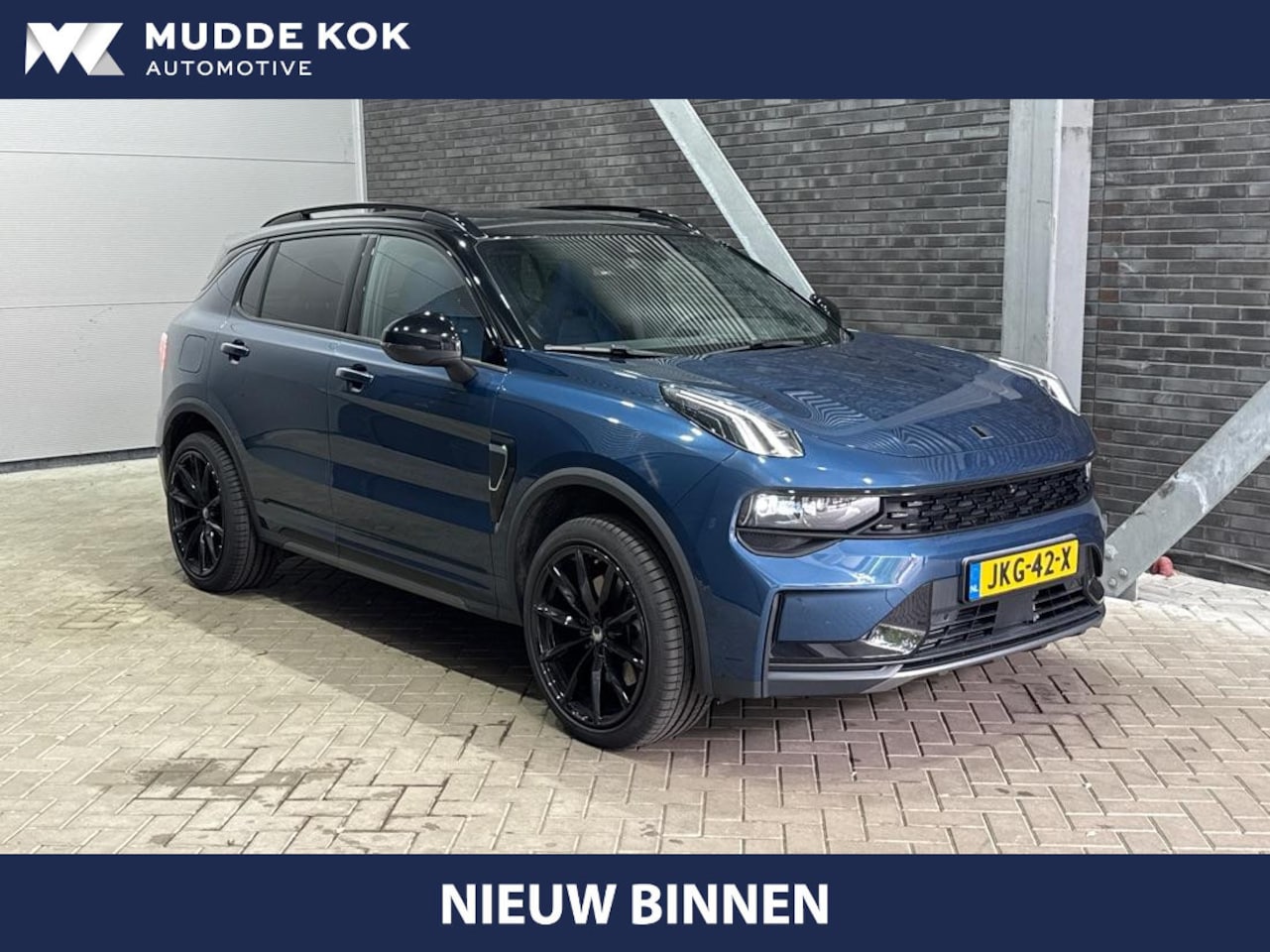Lynk & Co 01 - 1.5 | ACC | Trekhaak | 20 Inch HEICO | Zwarte accenten | Panoramadak | 360° Camera - AutoWereld.nl