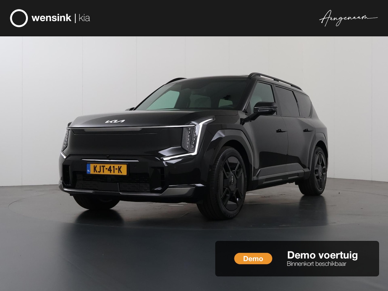 Kia EV9 - GT-Line AWD 99.8 kWh | Panoramaschuifdak  | LED-matrix | Head-up | Meridian premium sound - AutoWereld.nl