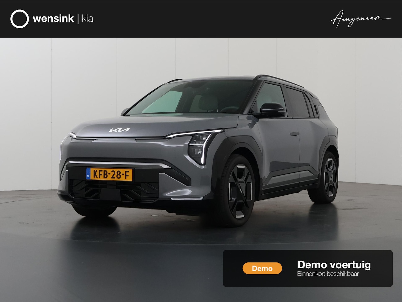 Kia EV3 - GT-Line Business Edition 81.4 kWh | 19" lichtmetalen GT-Line velgen | Ambient lighting | P - AutoWereld.nl
