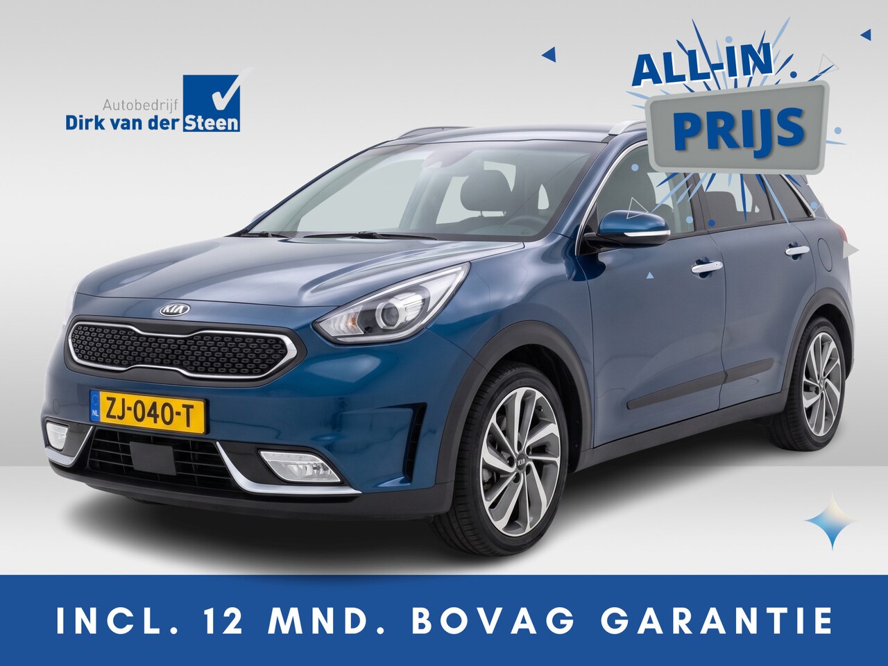 Kia Niro - 1.6 GDi Hybrid ExecutiveLine | Stoelventilatie | Stoelverwarming | Stuurwiel Verwarmd | Ac - AutoWereld.nl