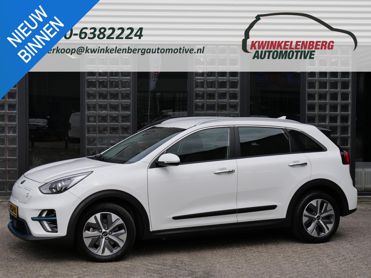 Kia e-Niro - DynamicLine 64 kWh DynamicLine 64 kWh - AutoWereld.nl