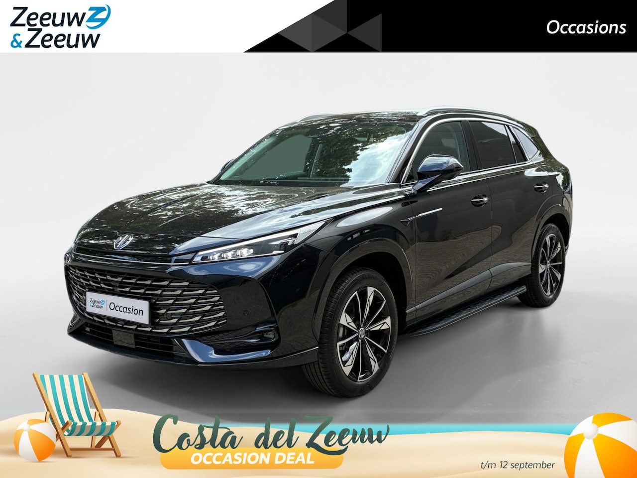 MG HS - 1.5 Luxury - AutoWereld.nl