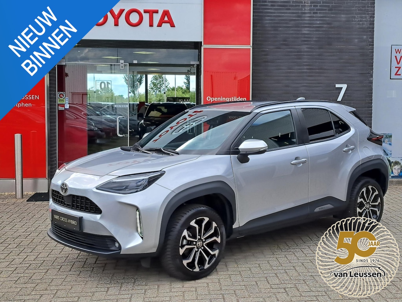 Toyota Yaris Cross - 1.5 Hybrid 115 First Edition APPLE/ANDROID STOEL/STUURVERWARMING NAVI AD-CRUISE PRIVACY-GL - AutoWereld.nl