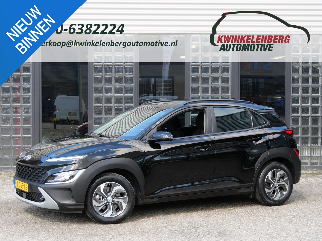 Hyundai Kona - 1.6GDi HEV COMFORT SMART/ TREKHAAK/ NIEUW MODEL/ NL-AUTO 1STE EIGENAAR - AutoWereld.nl