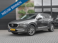 Mazda CX-5 - 2.0 SkyActiv-G 165 Luxury Leren bekleding Adaptive cruise control Navi Clima Camera Bose