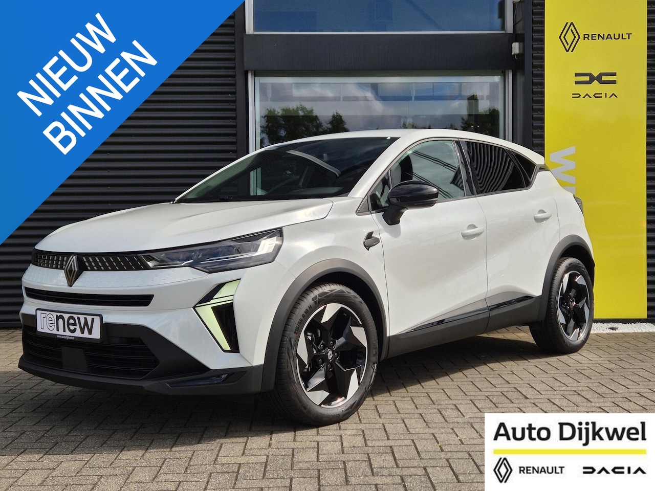 Renault Captur - 1.3 mild hybrid 160 EDC AUTOMAAT techno Camera, Adaptive Cruise Control, Stoel/Stuur verw. - AutoWereld.nl