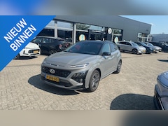 Hyundai Kona - 1.0 T-GDI N Line | Lichtmetalen velgen 18inch | Stoelverwarming en ventilatie | Achteruitc