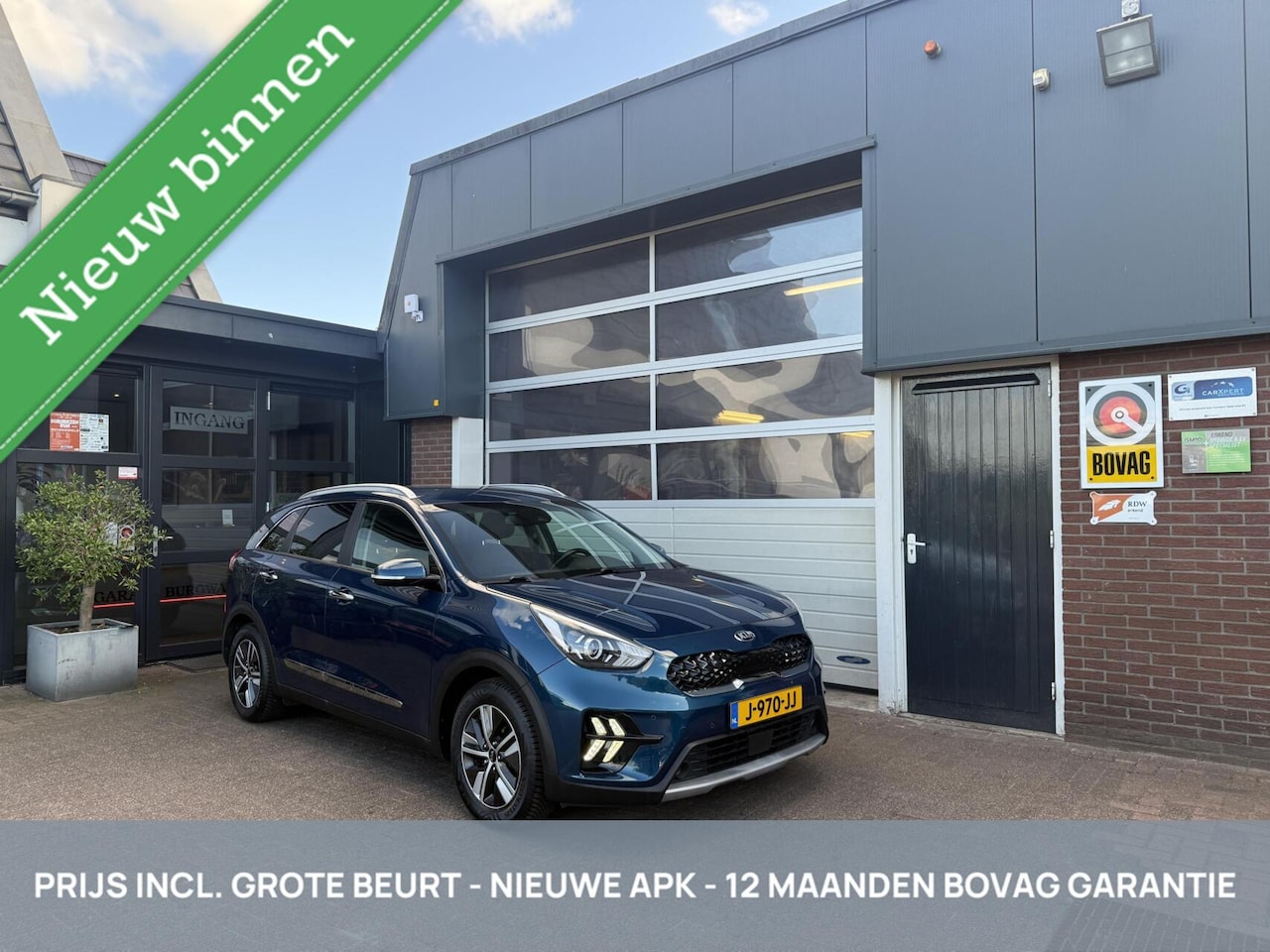 Kia Niro - 1.6 GDi PHEV DynamicLine 1.6 GDi PHEV DynamicLine - AutoWereld.nl