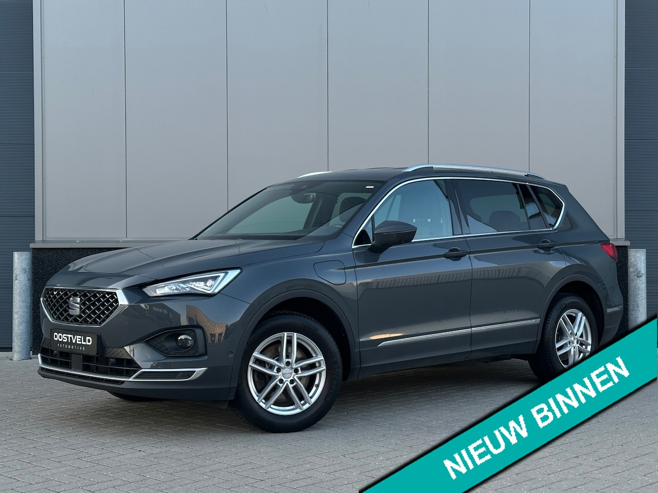 SEAT Tarraco - 1.4 TSI e-Hybrid PHEV Xperience |TREKHAAK|ACC - AutoWereld.nl