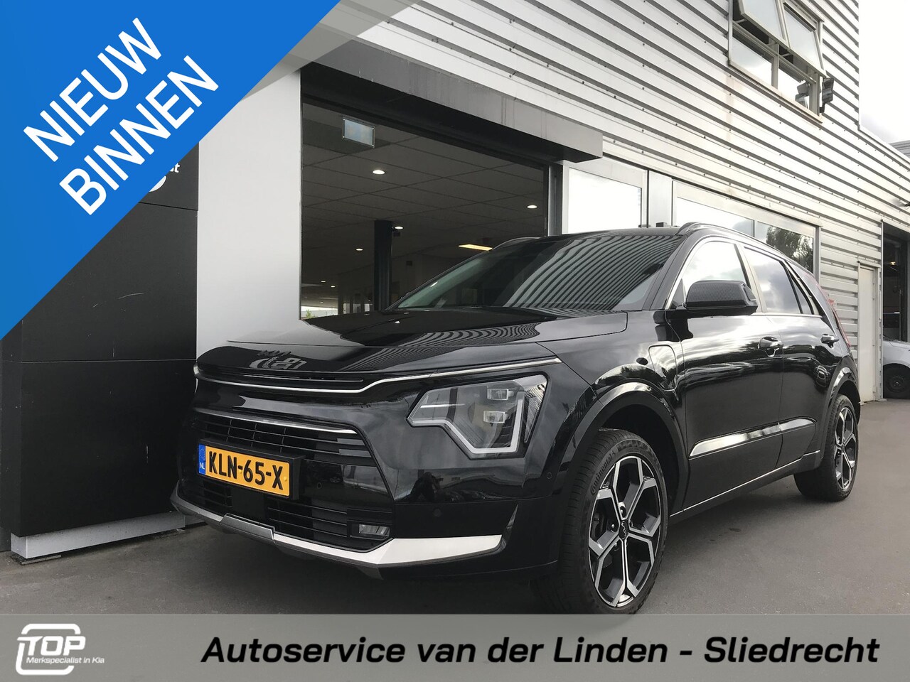 Kia Niro - 1.6 PHEV ExecutiveLine - AutoWereld.nl