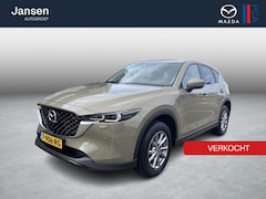 Mazda CX-5 - 2.0 e-SkyActiv-G M Hybrid 165 Centre-Line , Automaat, Trekhaak, Clima, Cruise, Camera, Nav