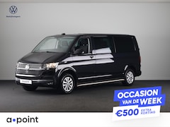 Volkswagen Transporter - 2.0 TDI L2H1 30 DC 150 pk Automaat | Navigatie | Trekhaak | Parkeersensoren | Achteruitrij