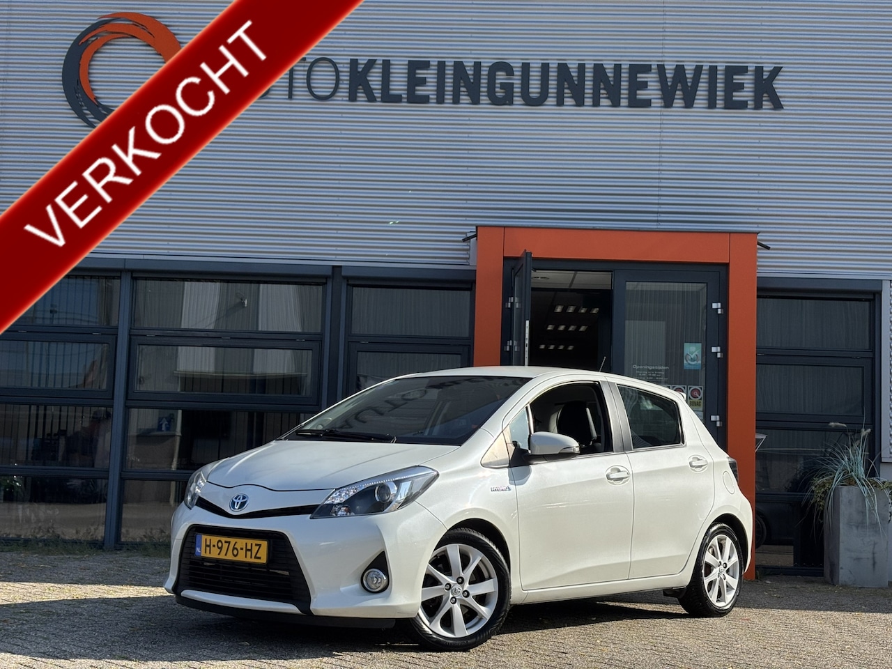 Toyota Yaris - 1.5 Full Hybrid Dynamic / GERESERVEERD / Allseason Banden / Trekhaak Afneembaar / Cruise C - AutoWereld.nl