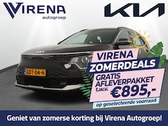 Kia Niro EV - DynamicLine 64.8 kWh - Climate Control - Adaptief Cruise Control - Navigatie - Apple/Andro