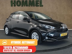 Toyota Yaris - 1.5 Hybrid Active - CLIMATE CONTROL - DAB AUDIO - APPLE CARPLAY/ ANDROID AUTO - ARMSTEUN V