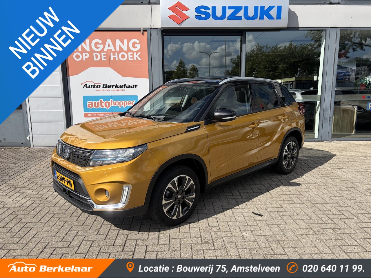 Suzuki Vitara - 1.4 Boosterjet Style Smart Hybrid | Trekhaak | Achteruitrijcamera | - AutoWereld.nl