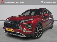 Mitsubishi Eclipse Cross - 2.4 PHEV First Edition Trekhaak